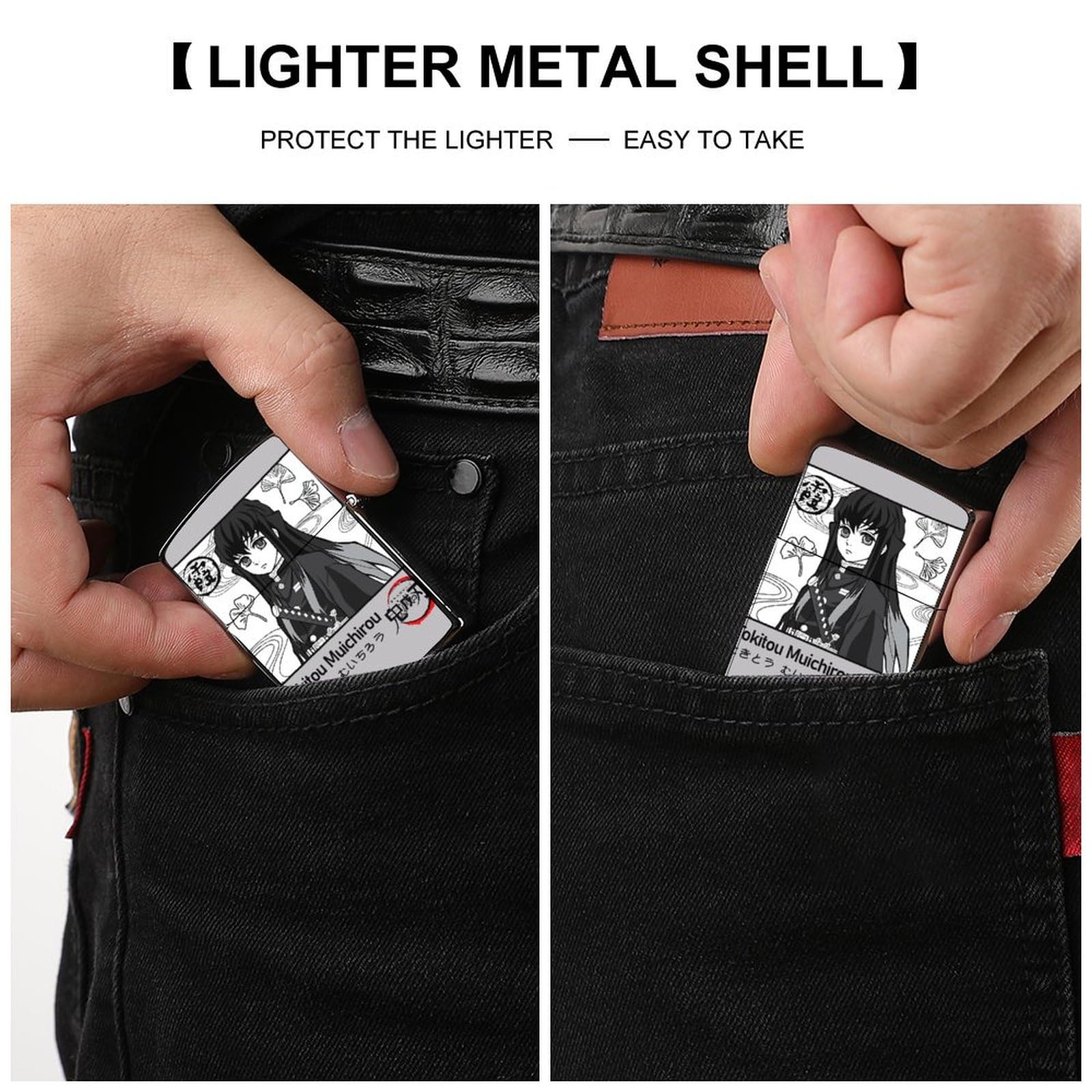 Amazon.co.jp: ライターケース 鬼滅の刃 時透無一郎 霞柱 ZIPPO兼用