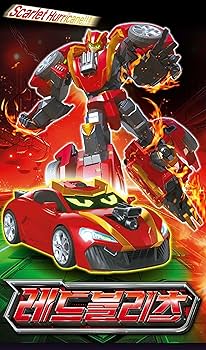 Amazon.co.jp: メタルカードボット S 変形ロボットフィギュア 車の