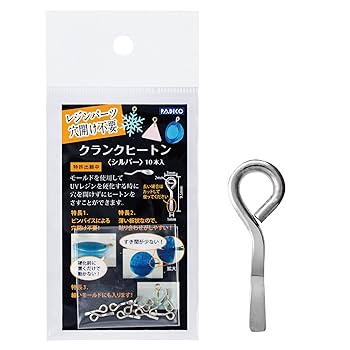 ヒートン(ビーズ) Amazon | パジコ レジンパーツ クランクヒートン シルバー 10本