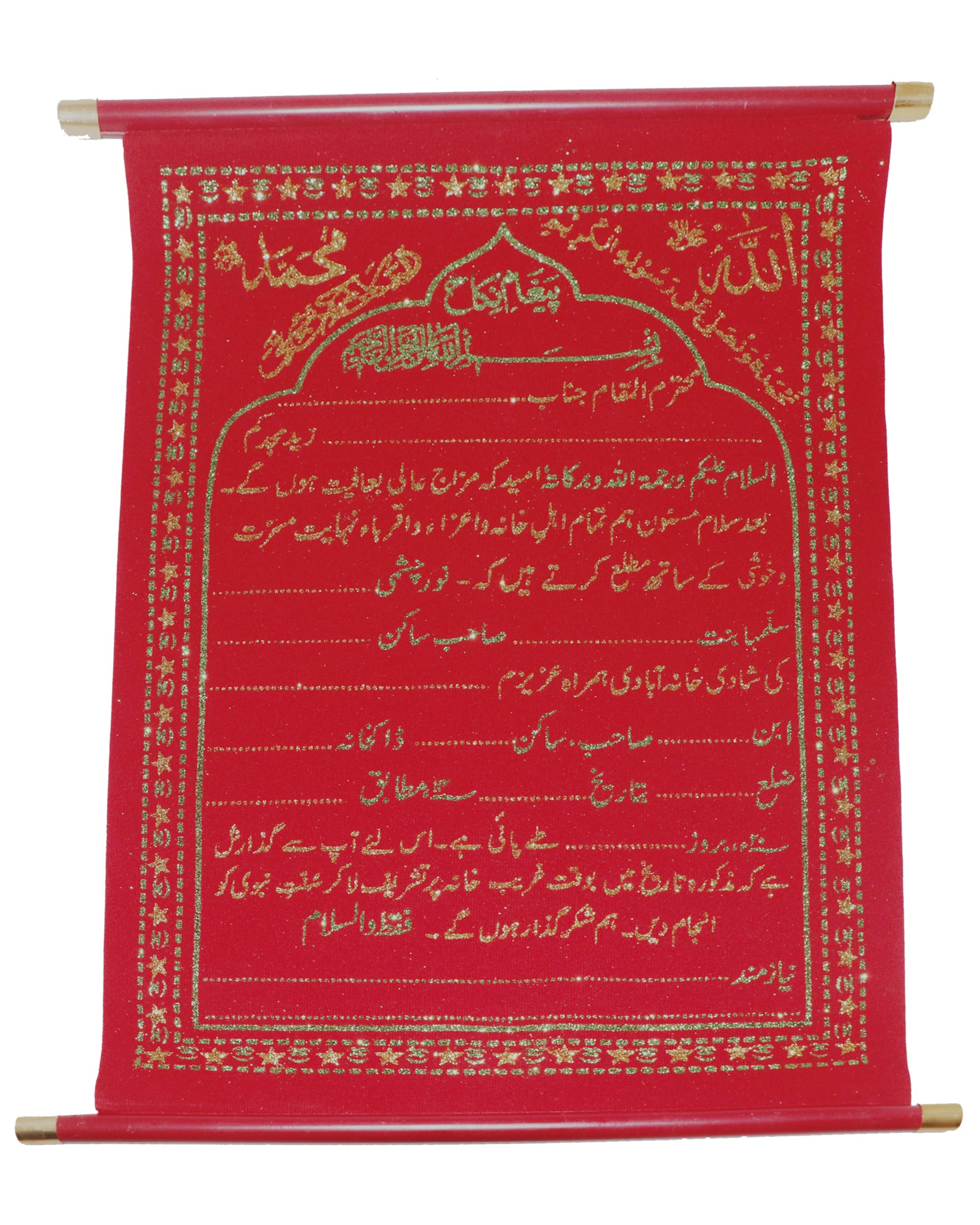 Shahi Farman Lal Khat Golden Print Mini-image-4