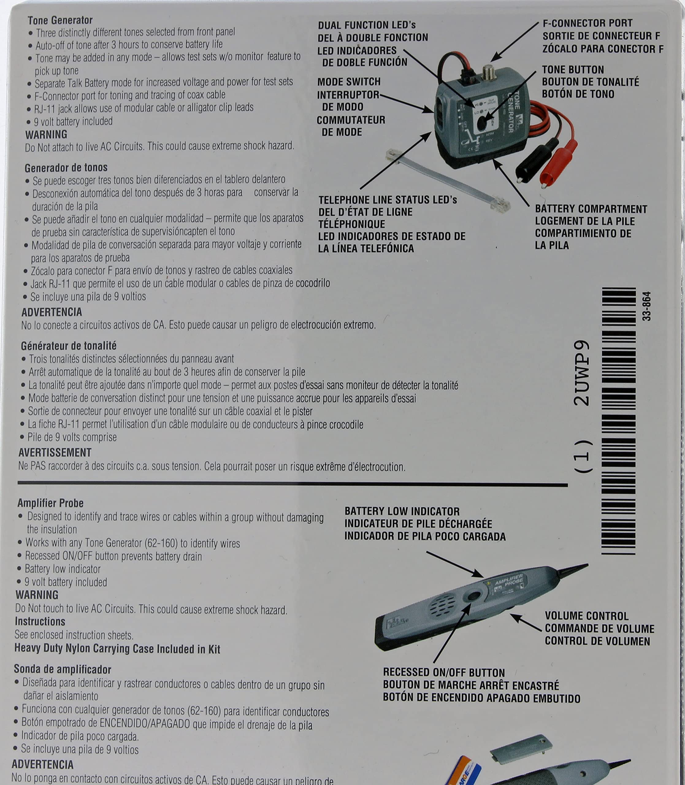 IDEAL Networks INDUKTIVER EMPF NGER Kit