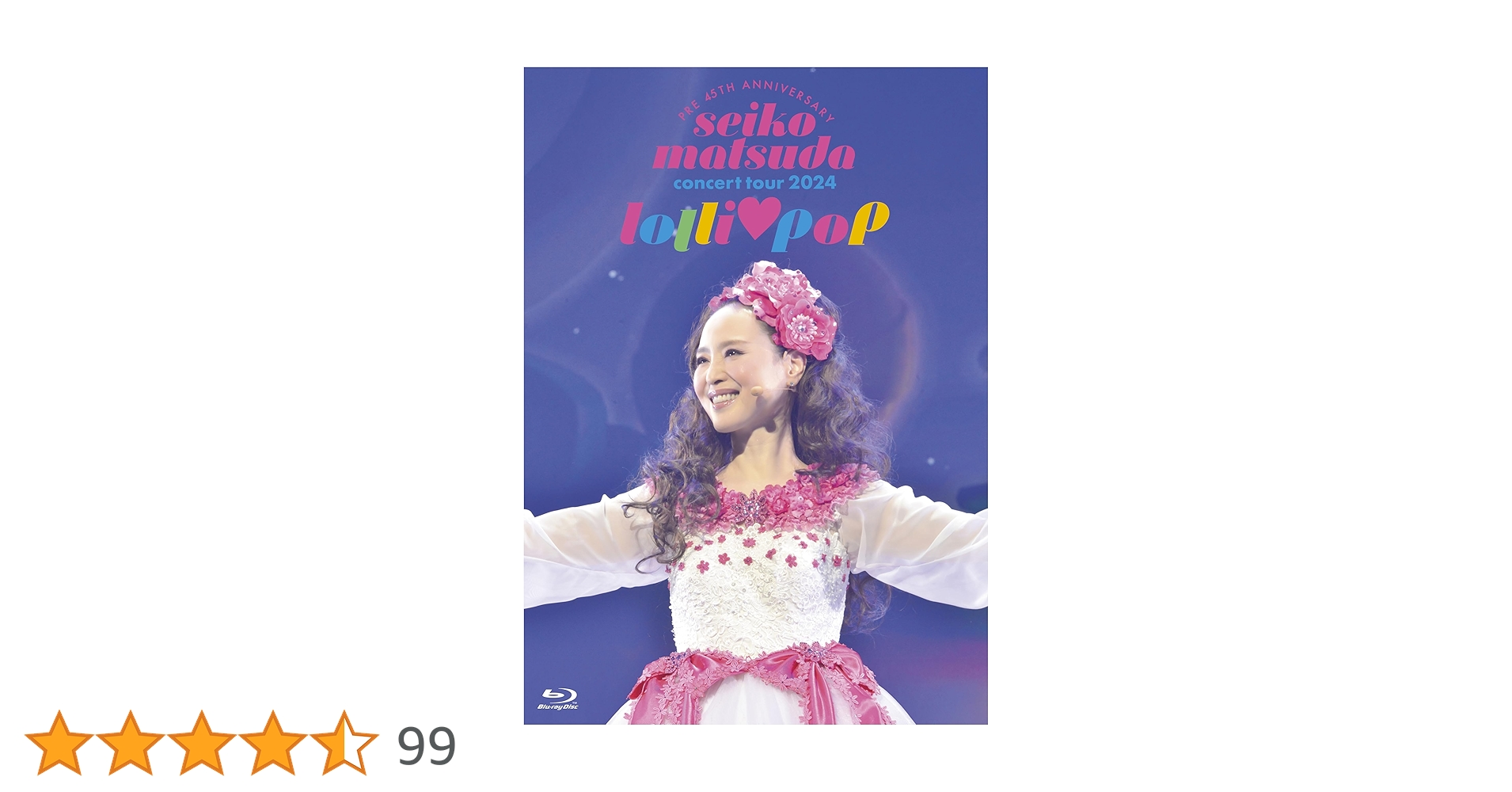 88 NISSAN DREAM CONCERT 松田聖子 写真集 Amazon.co.jp: Pre 45th