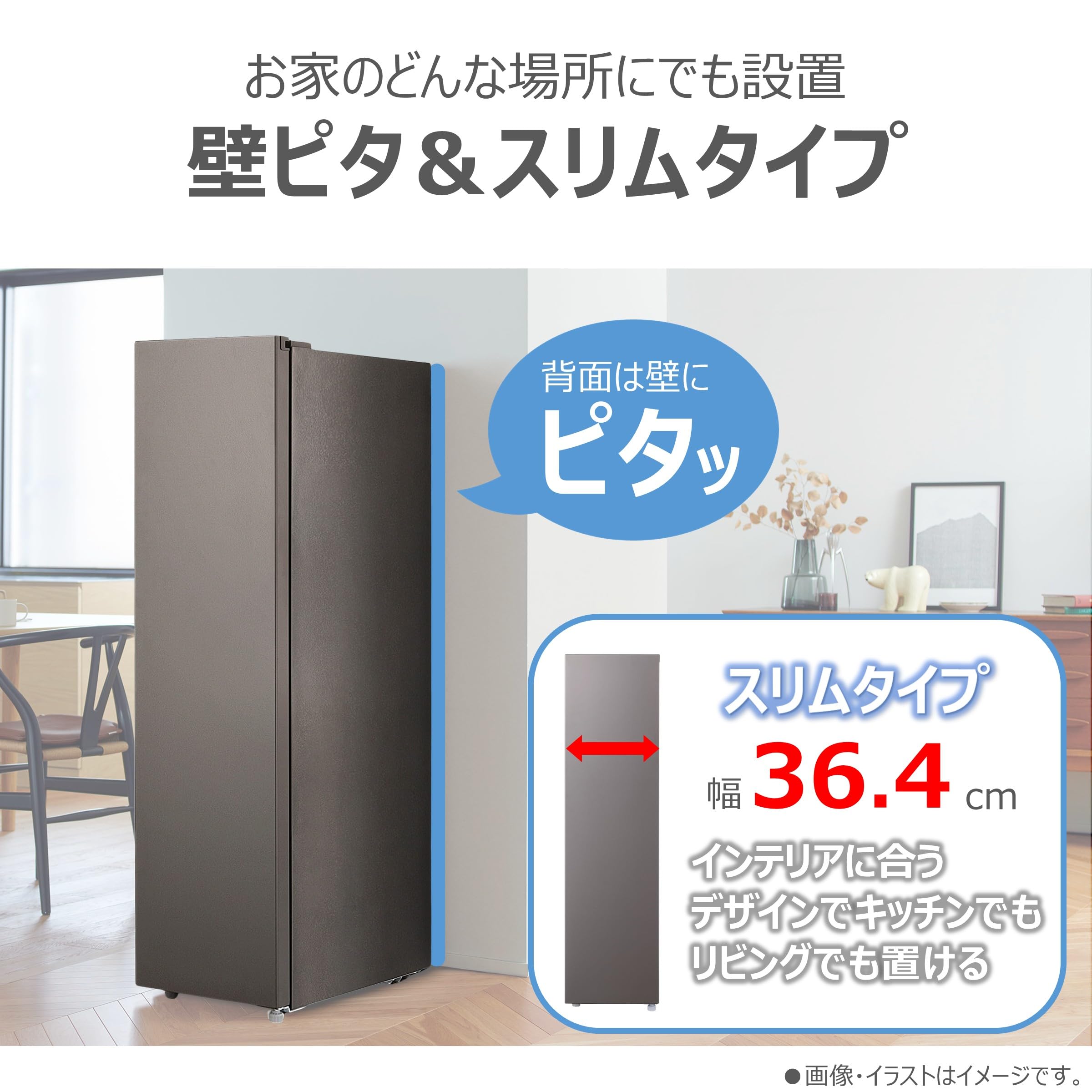 Amazon.co.jp: TOSHIBA(東芝) 冷凍庫 幅36.4㎝ 108L GF-Y11HS(HT) 1