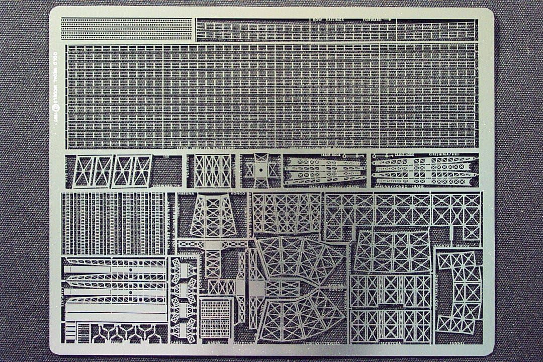 BIBNY Gold Medal Models 1/500 IJN Battleship Photoetch Parts 500-2