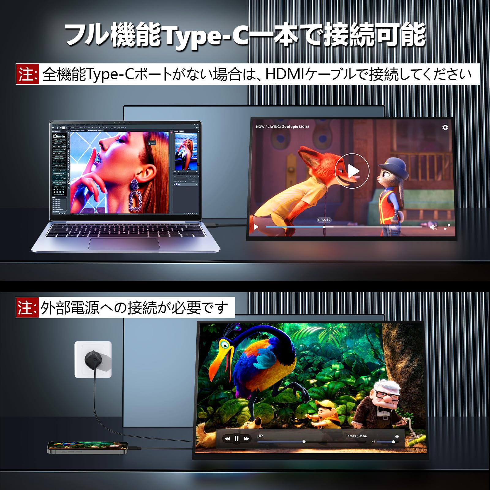 モバイルモニター 18.5インチ 1920 × 1080 Amazon.co.jp: 山善 モバイルモニター 18.5インチ モバイル