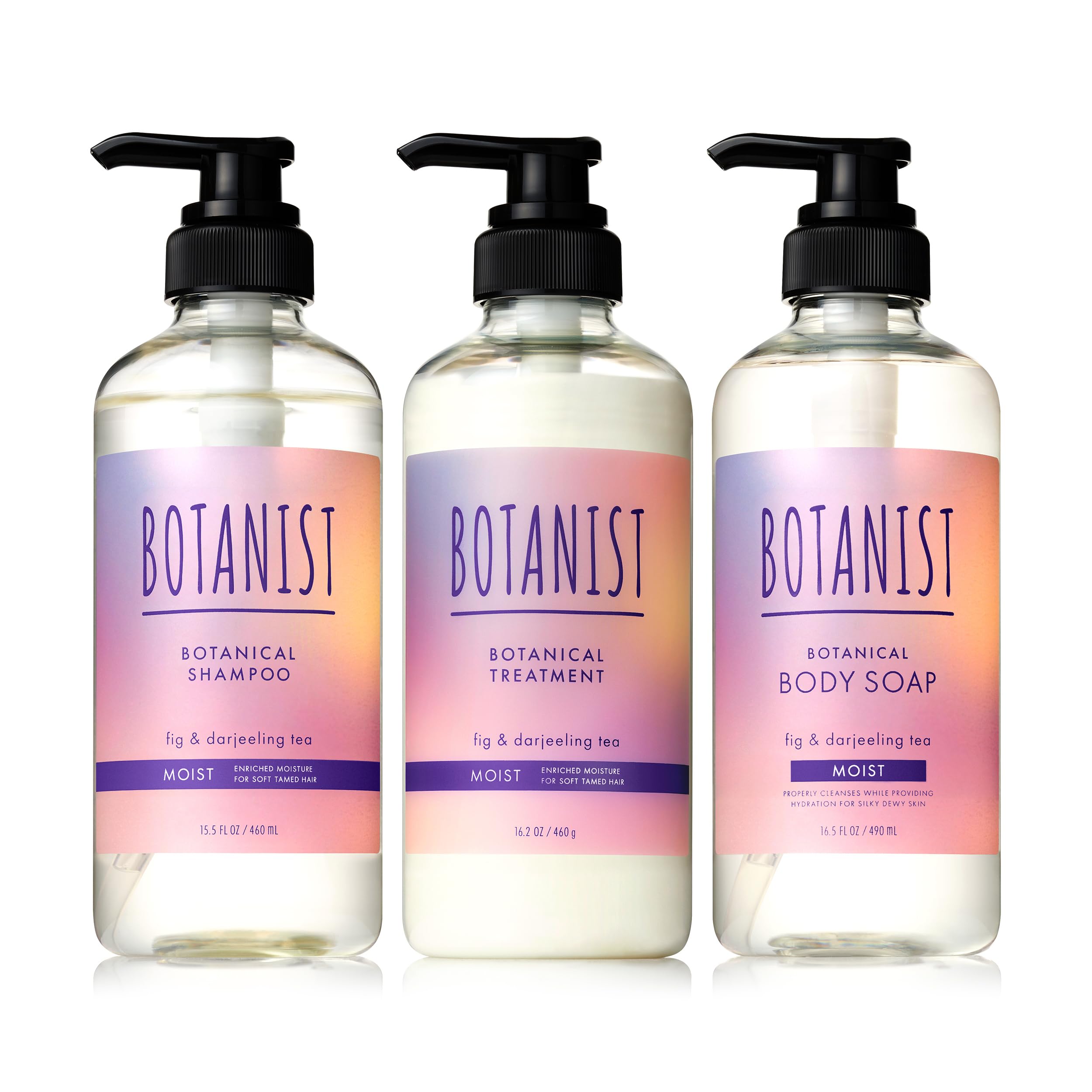 Amazon | BOTANIST ボタニスト シャンプー トリートメント ボディー