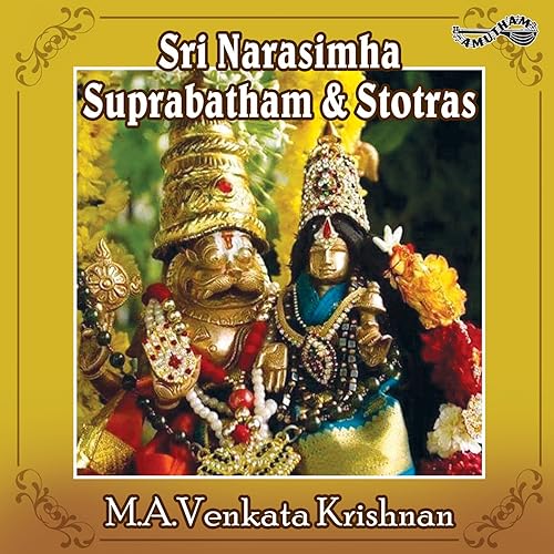 Lakshmi Narasimha Karavalamba Stotram Of Sri Adi Sankara de M. A