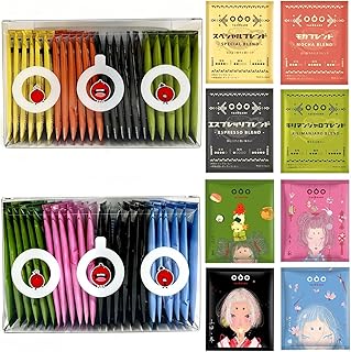 TASOGARE ドリップコーヒー バラエティーバック 飲み比べセット（ 48パック ギフトセット, コーヒー)