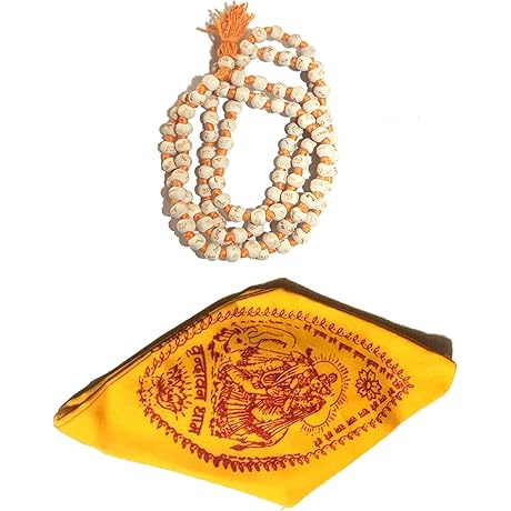 Hare Rama Hare Krishna Tulsi Holy Basil Japa Mala 108 - 1...