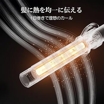 Amazon | ANLAN オートカールアイロン コテ 自動&手動両用 38mm/32mm Amazon | ANLAN オートカールアイロン コテ 自動&手動両用 38mm/32mm