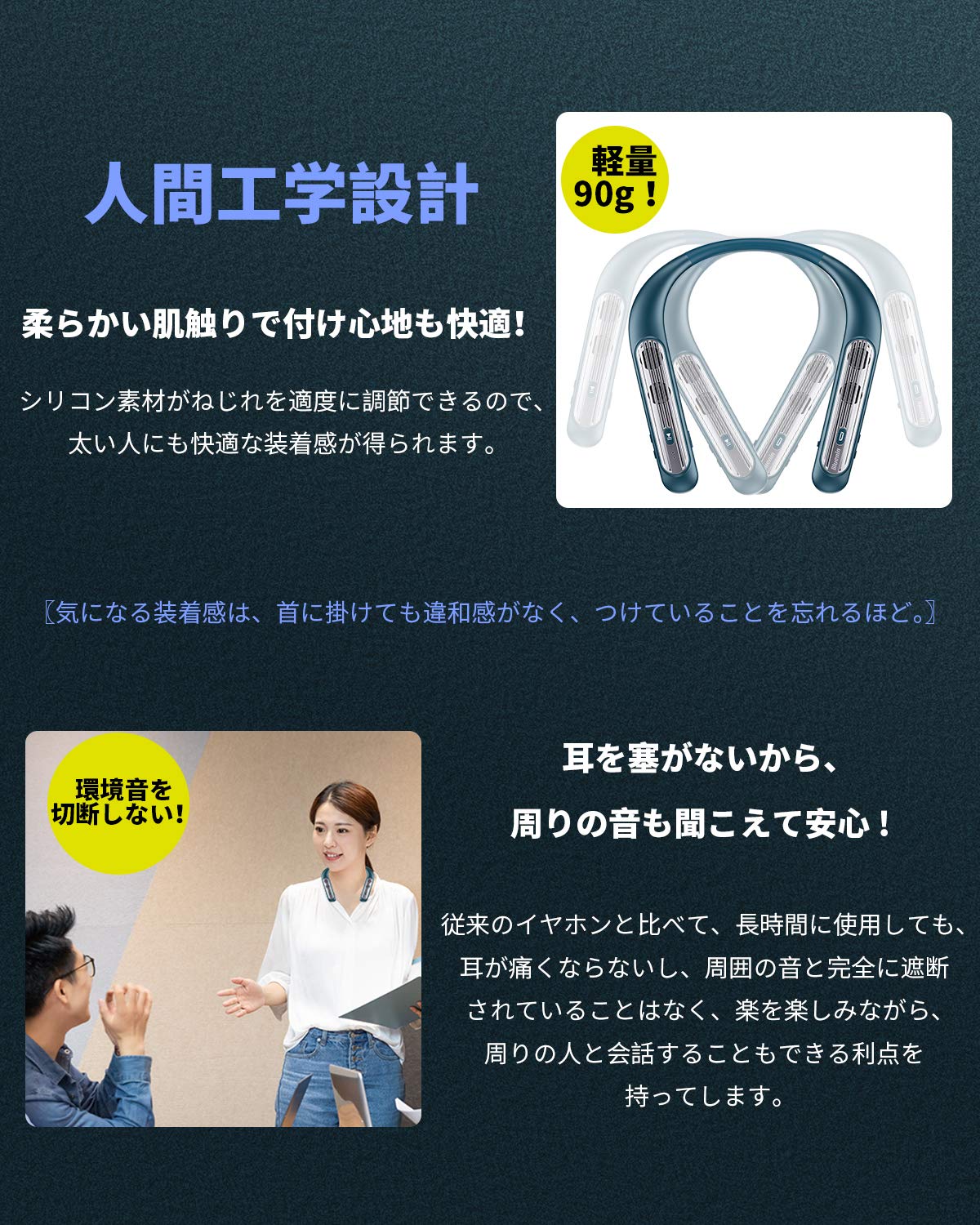 ◎超素敵★多機能★Bluetooth★ウェラブルネックスピーカー★ブラック★残1 Amazon.co.jp: ネックスピーカー ウェアラブル Bluetooth 5.0