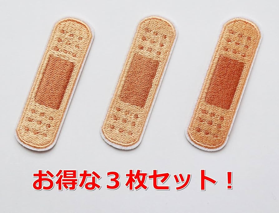 オリジナル 刺しゅう アイロン接着タイプ3枚 オリジナル