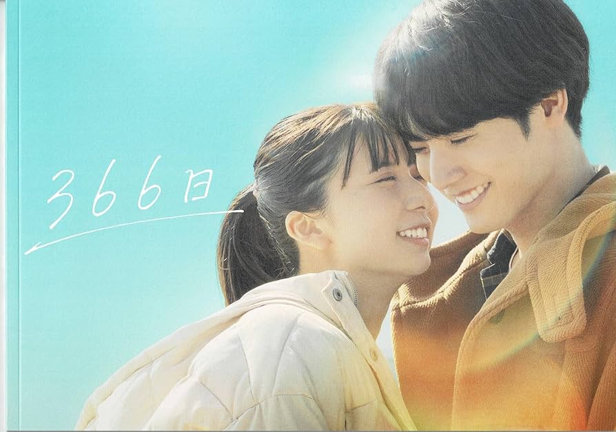 映画パンフレット35冊とチラシ Amazon.co.jp: 【チラシ付き、映画パンフレット】国宝 KOKUHOU