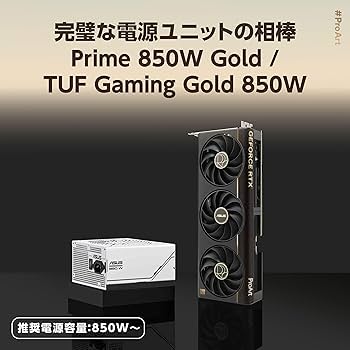 Amazon | ASUS ProArt GeForce RTX 5080 16GB GDDR7 OC Edition ビデオ Amazon | ASUS ProArt GeForce RTX 5080 16GB GDDR7 OC Edition ビデオ