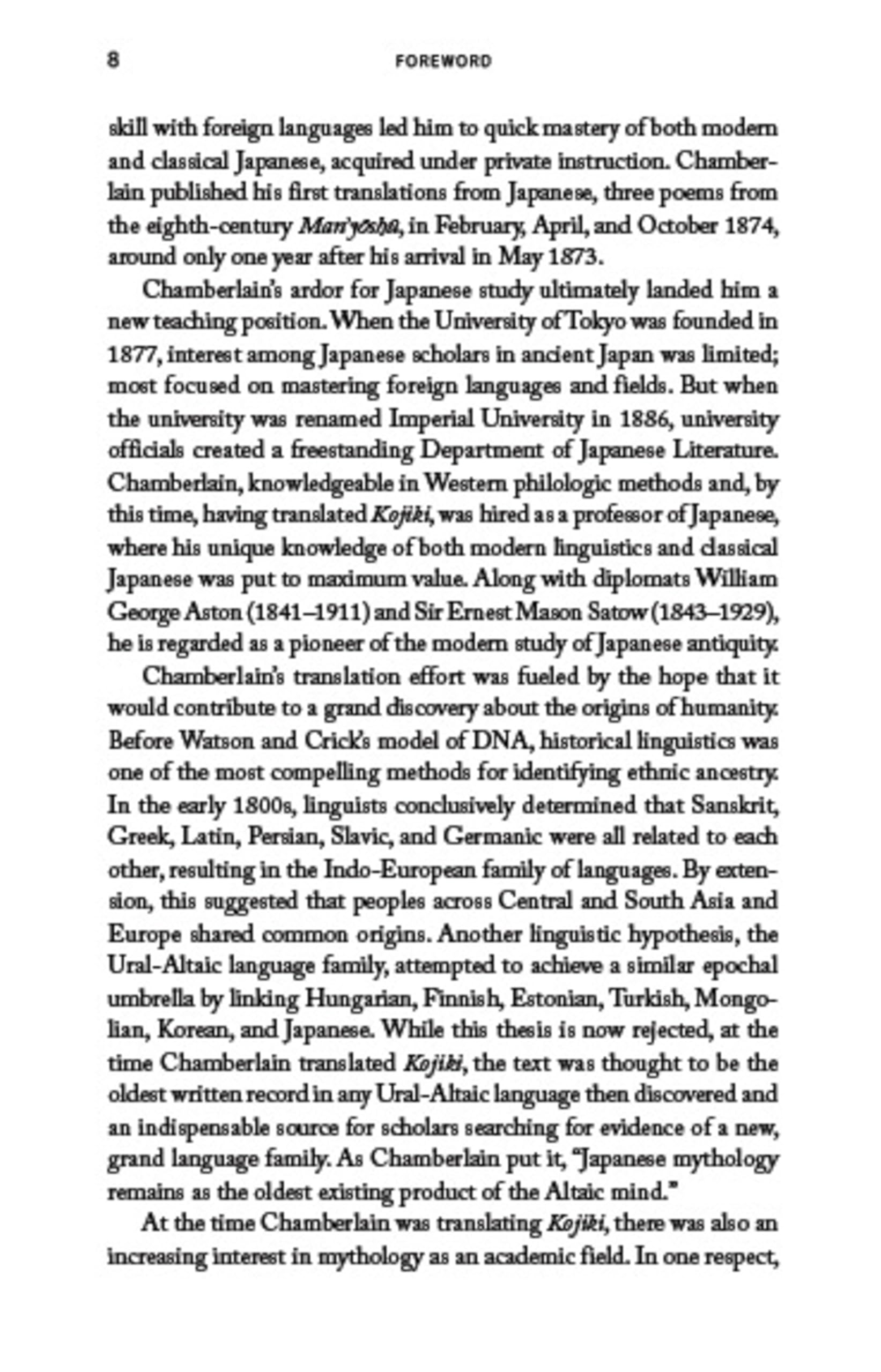 Kojiki: Fully Revised Edition: Records of Ancient Matters (Revised and with a New Foreword) (Tuttle Classics)