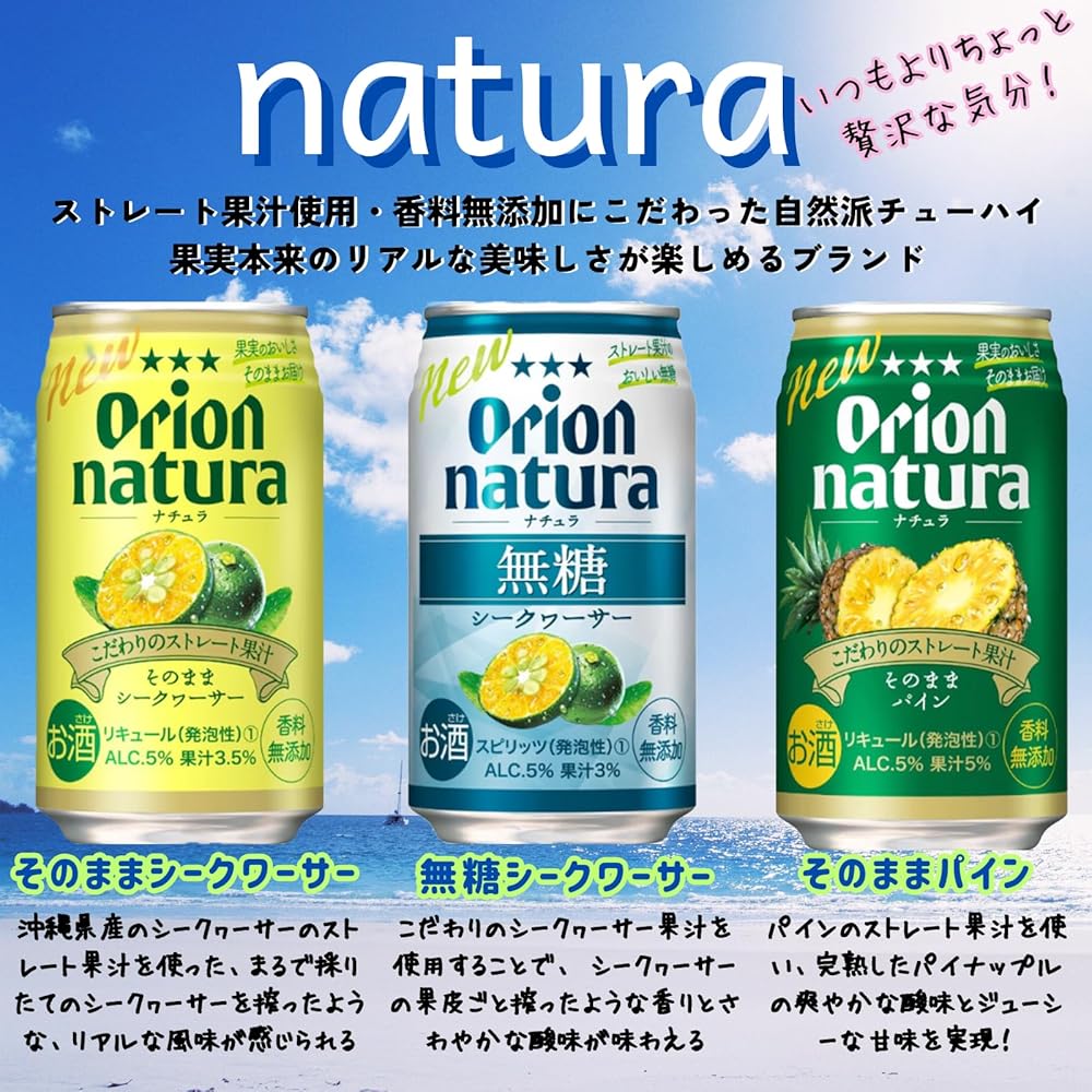 화이트발사믹식초