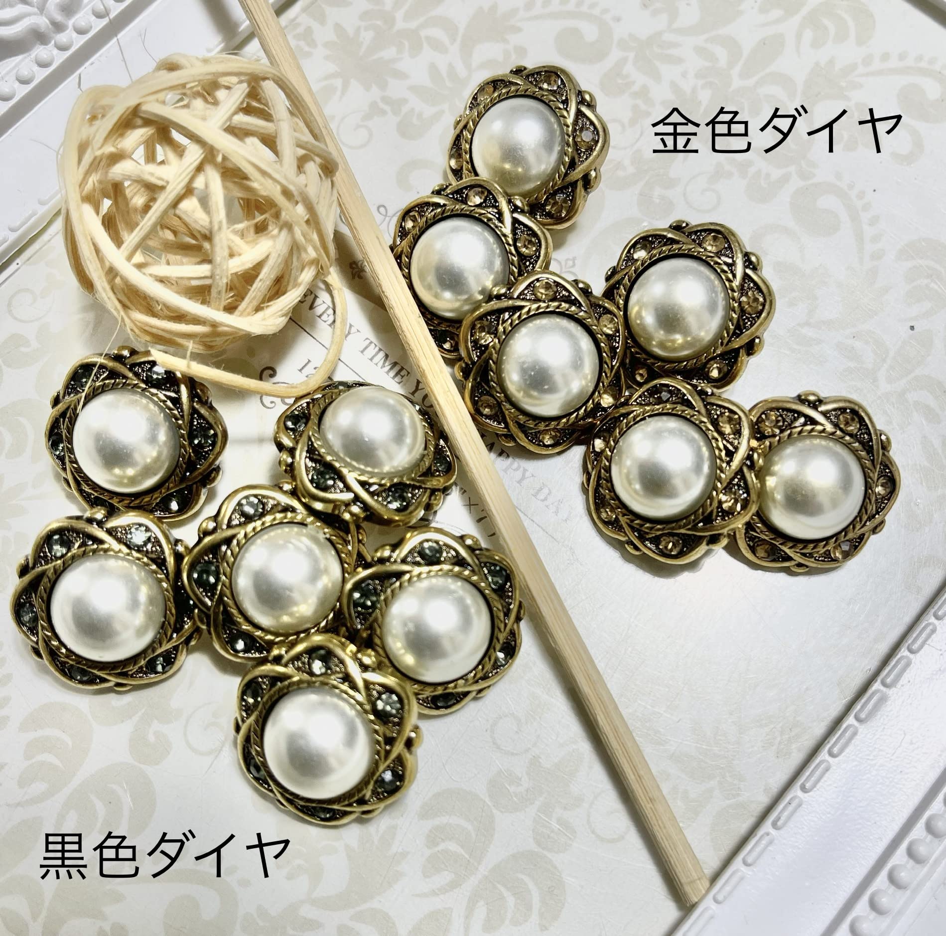 Amazon | アンティーク調 樹脂 おしゃれ ボタン ハンドメイドパーツ