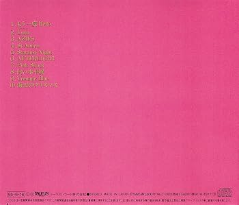 ★楽譜/ピアノ/早見優/COLORFUL BOX/ベスト/1983年 ☆楽譜/ピアノ/早見優/COLORFUL BOX/ベスト/1983年 ☆楽譜