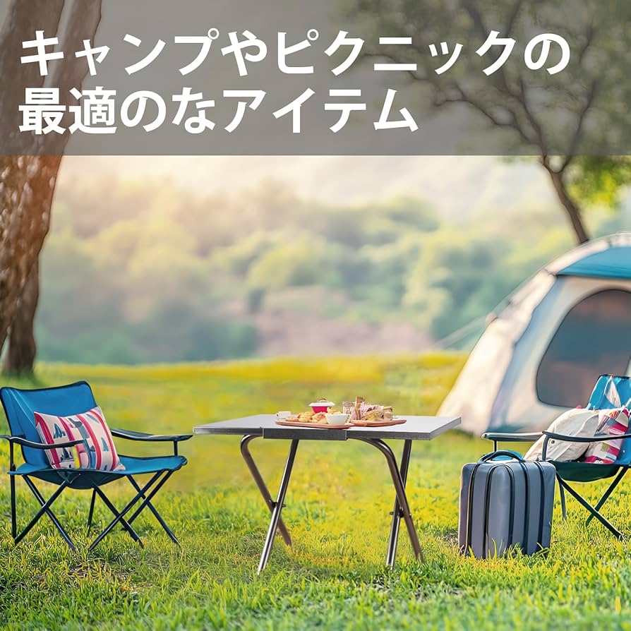 MYCARBONアウトドアテーブル 焚き火テーブル Amazon.co.jp: MYCARBONアウトドアテーブル キャンプテーブル