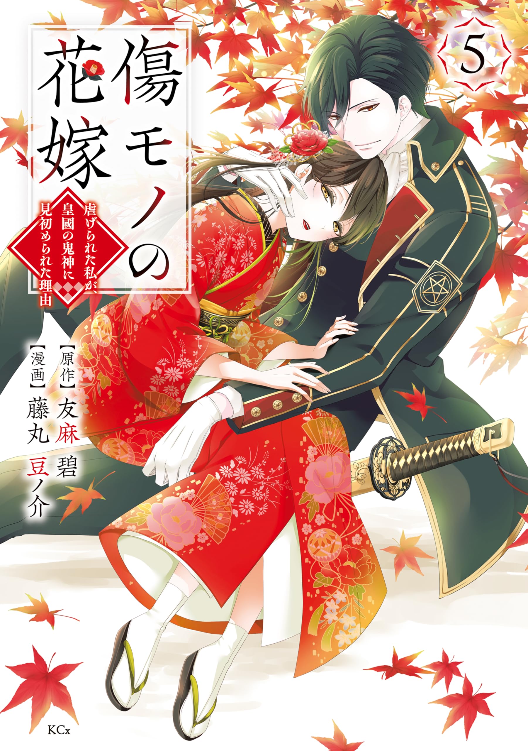 関パニ 1~3巻 関パニ 1~3巻 Amazon.co.jp: 関パニ vol.1-3 [DVD] : DVD