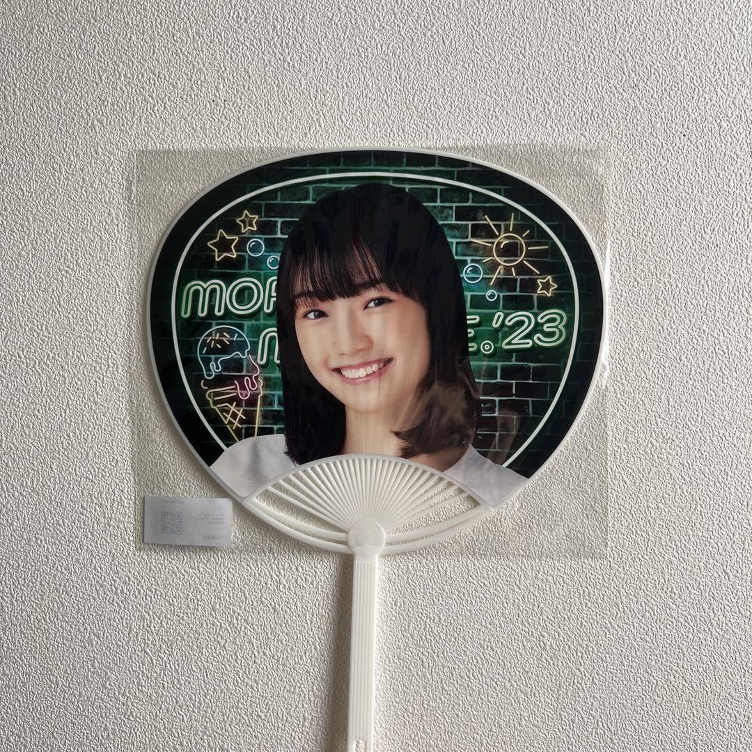 モバガチャ　モーニング娘　SR 山﨑愛生 Amazon.co.jp: モーニング娘。'23 山﨑愛生 モバガチャ SR うちわ