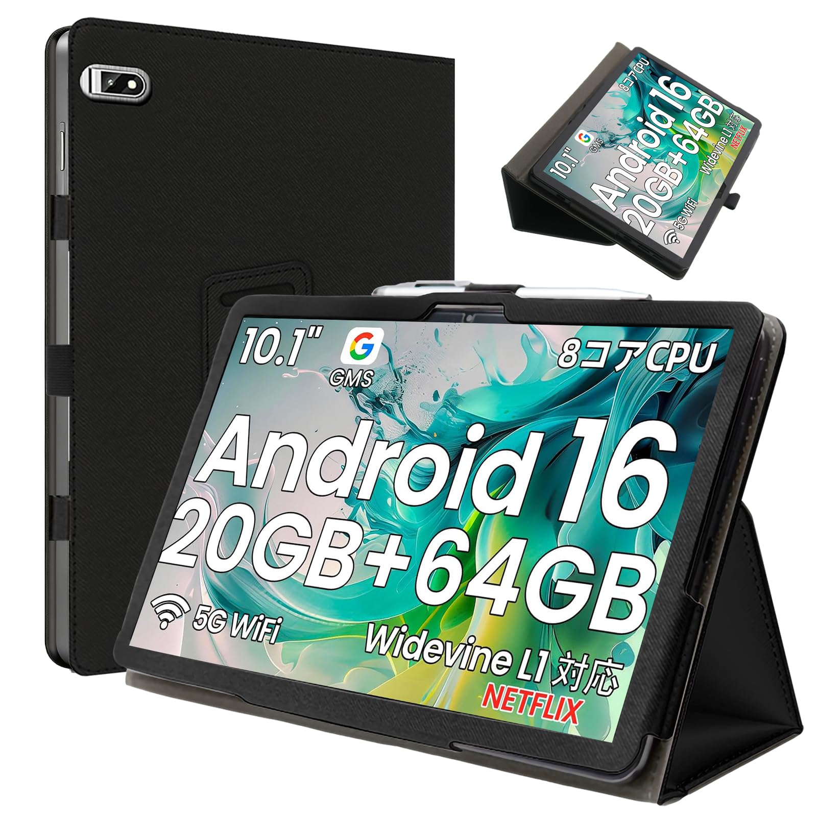 動作確認済み Androidタブレット ケース付き Amazon.co.jp: ShellChic For TPZ t10b タブレットケース 10.1インチ