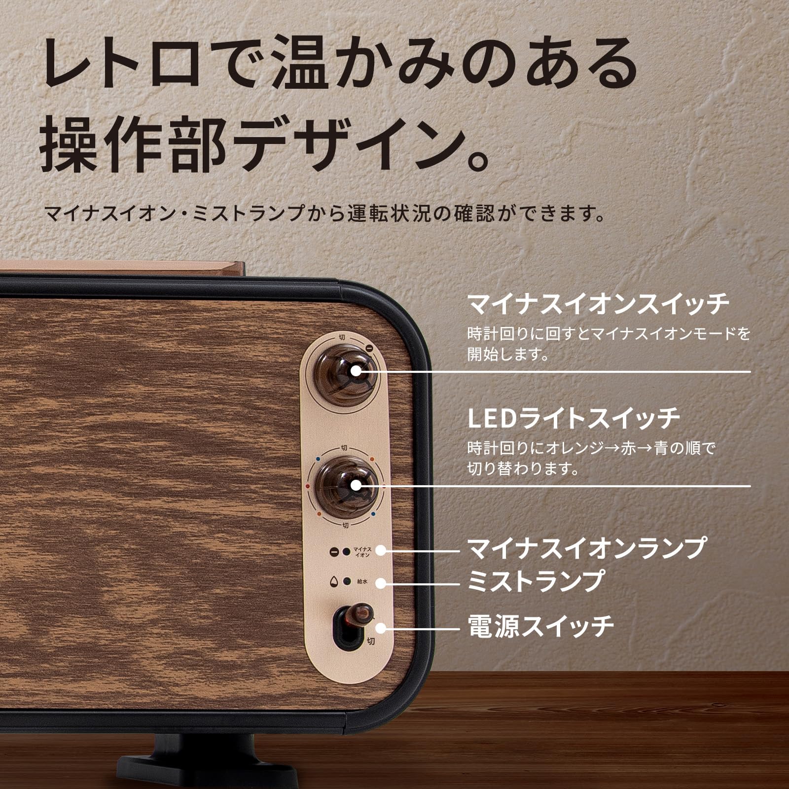 Amazon.co.jp: QUADS 超音波加湿器 ラグフレイム 癒し 焚火風