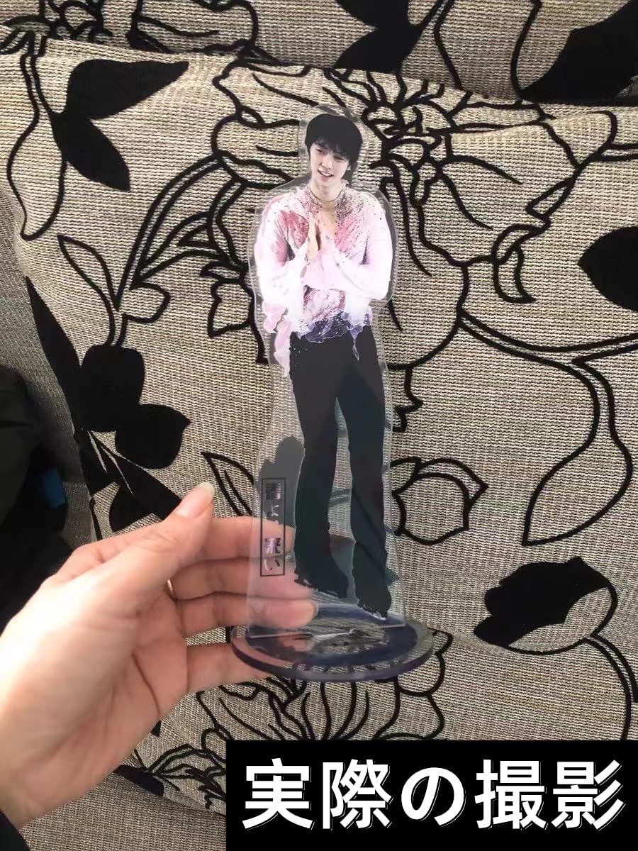 Amazon.co.jp: 羽生結弦 アクリルスタンド フィギュアスケート