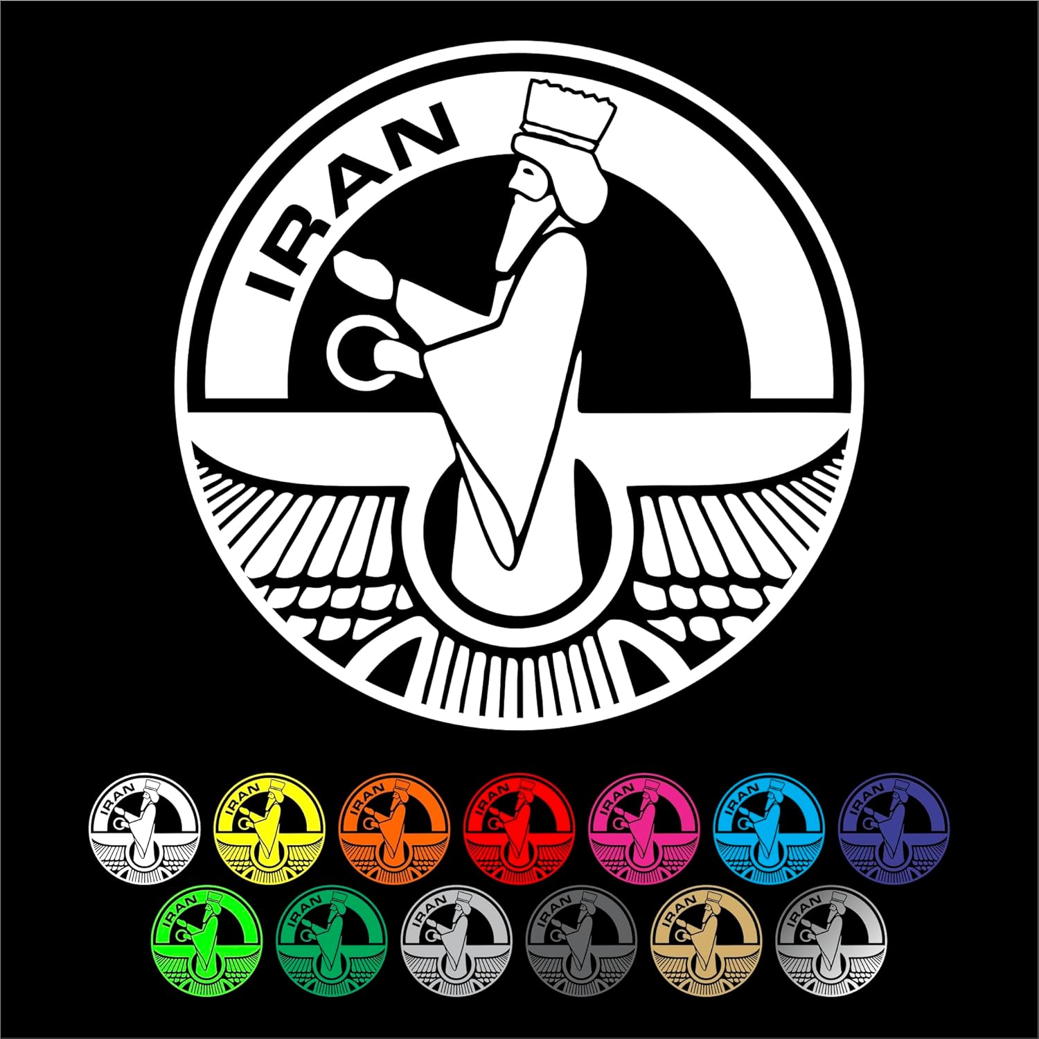 Iran Decal Sticker - Vinyl, Car, Cars, Trucks, Vans, Walls, Laptop - Multiple Sizes and Colors - Die Cut No Background (18" Dia.)