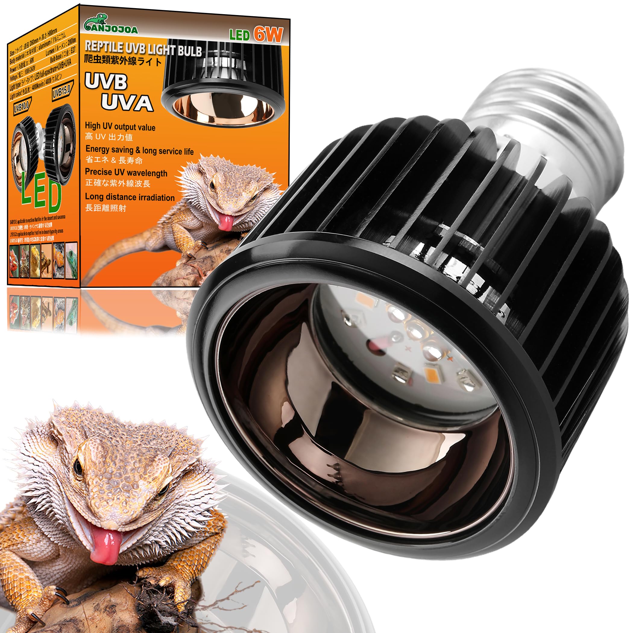 Amazon.co.jp: ANJOJOA 爬虫類 紫外線ライト LED UVA UVB 爬虫類