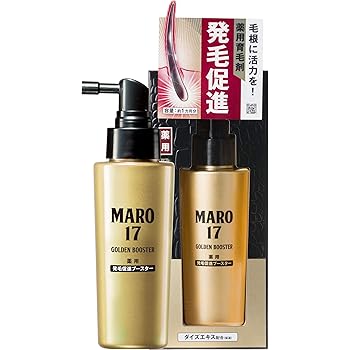 Amazon Maro17 薬用 発毛促進ブースター 100ml 約1ヶ月分 医薬部外品 Maro17 マーロ17 育毛 養毛用トニック エッセンス 通販