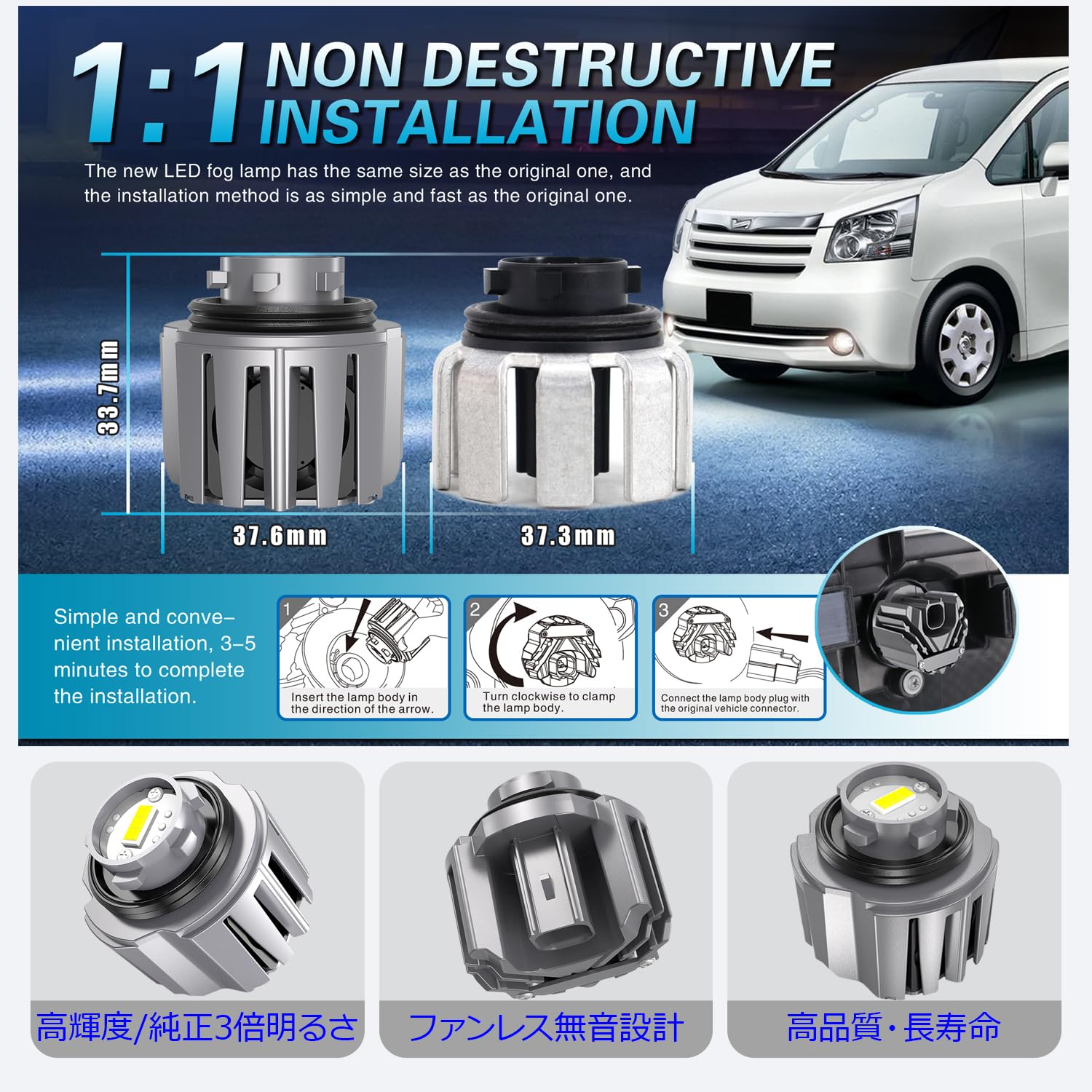 ダイハツタフト　フォグ 000000012814_rFyUFci.jpg