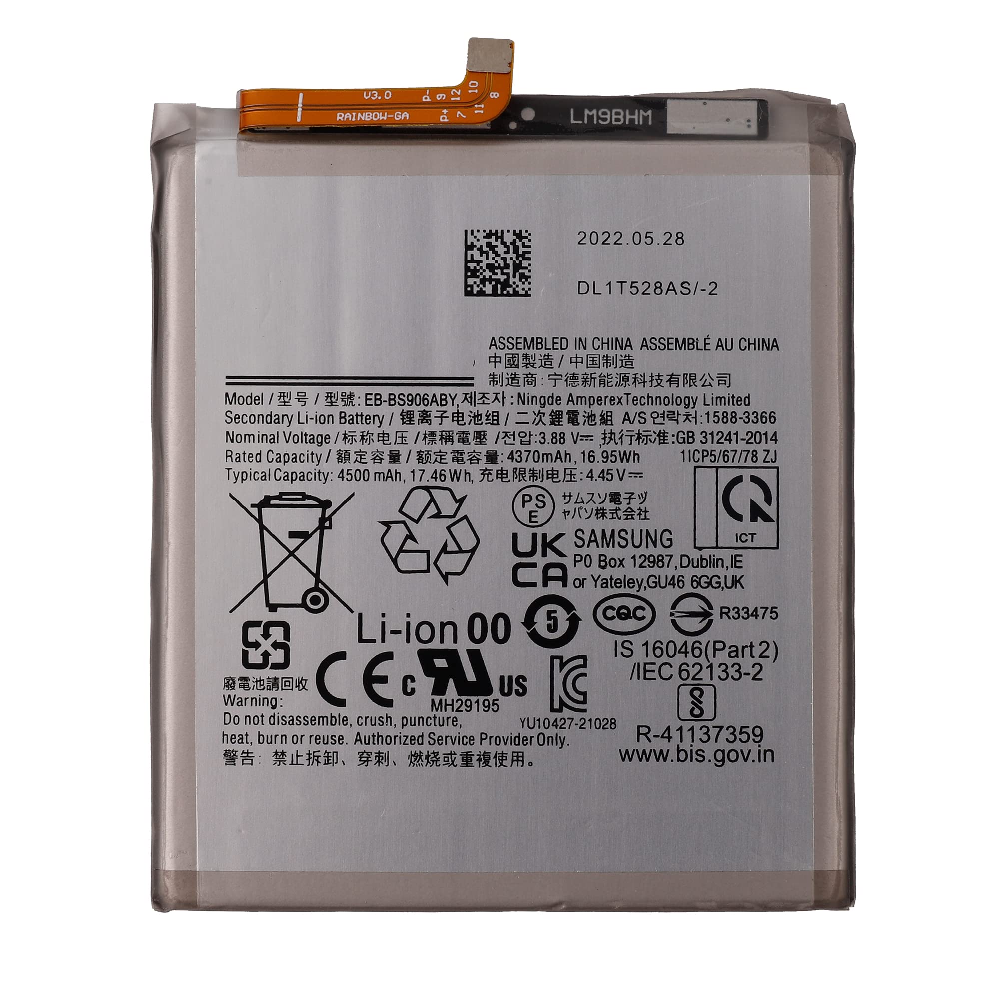 SWARK New Rechargeable Battery EB-BS906ABY Compatible with Samsung Galaxy S22+ 5G S22 Plus 5G SM-S906 with tools