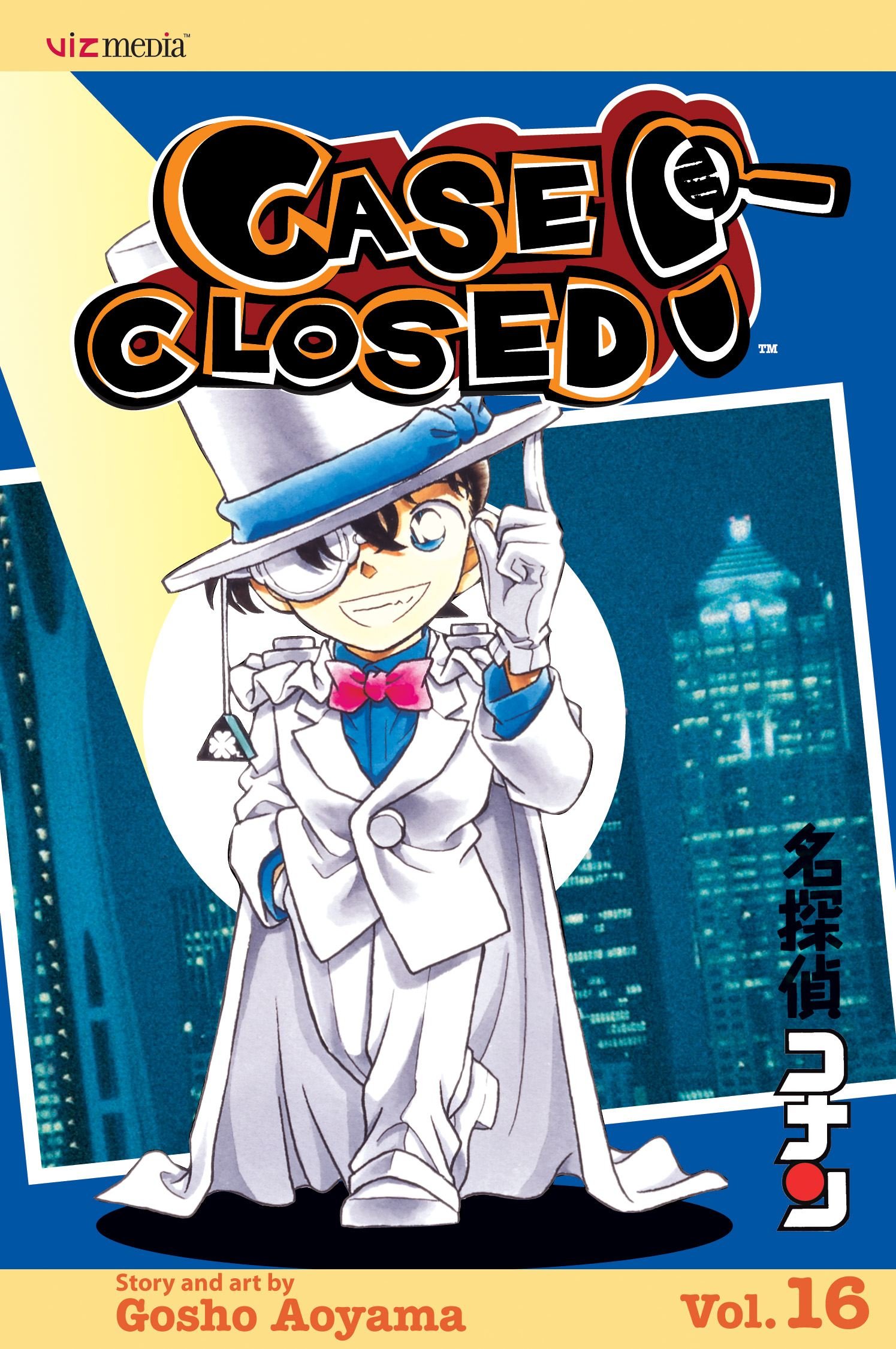 Case Closed, Vol. 16 (Volume 16)
