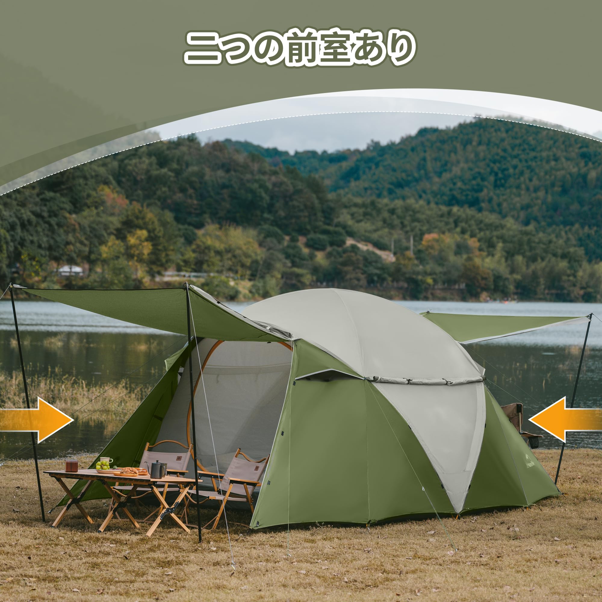 残り1点のみ　定価18000円　テント 4～6人用 アウトドア 自立式 二重層 キャンプ 登山 BBQ 組立簡単 大型 ワンタッチテント 4~6人用 ロッジ型テント キャンプテント 一体型