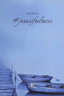 #Peacefulness