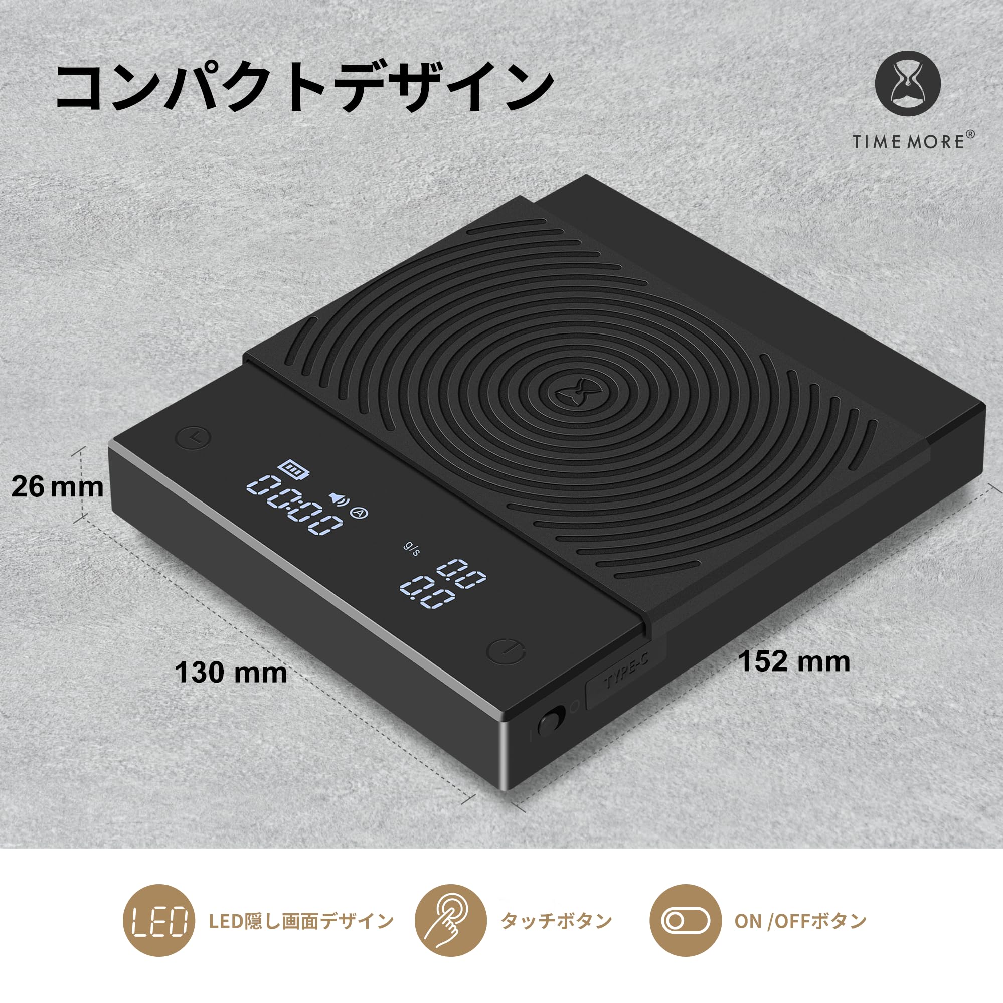 TIMEMORE タイムモア コーヒースケール Black Mirror basic 2.0