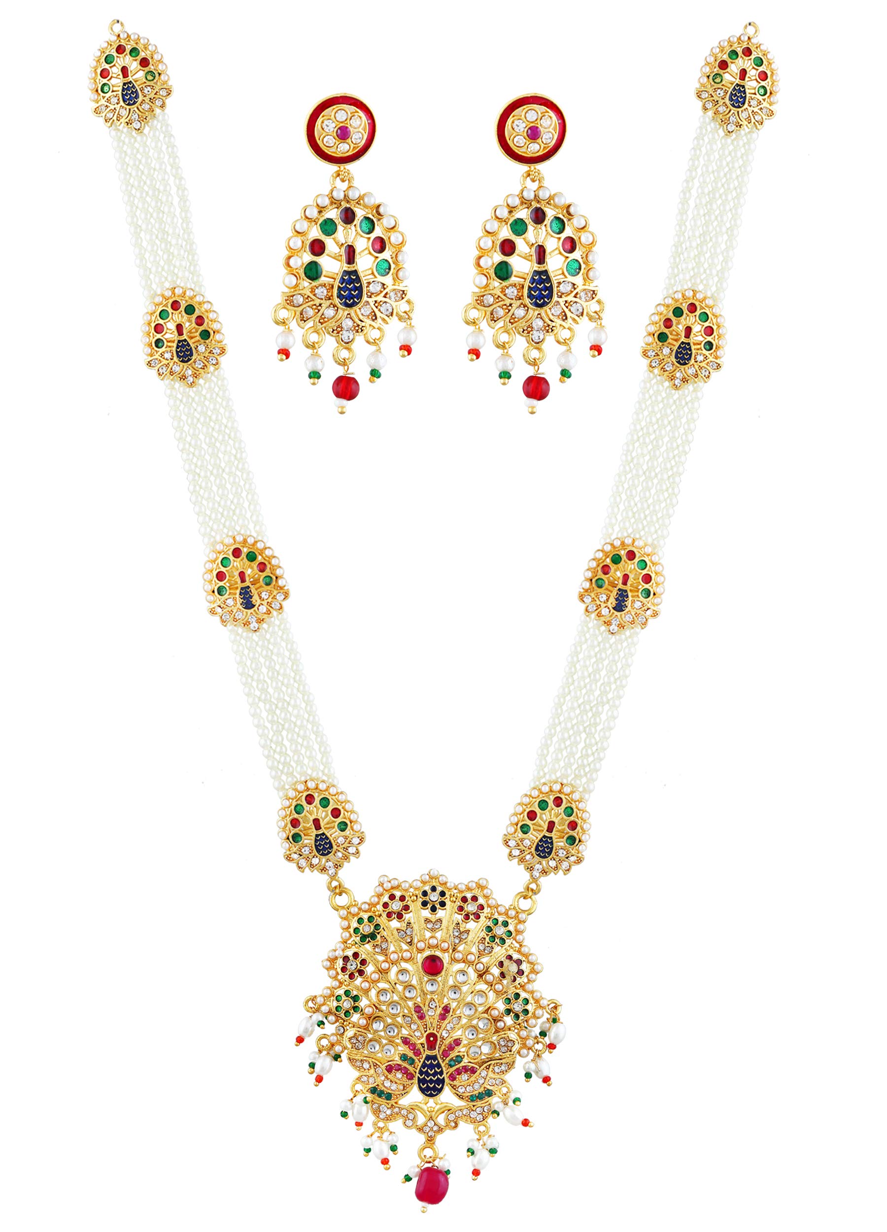 Mansiyaorange Peacock Pearl A D Golden Long Necklace/Jwelery/jwellery/jualry Necklace Jewelry Set For Women (B08WL8FMNP) Amazon Price History, Amazon Price Tracker