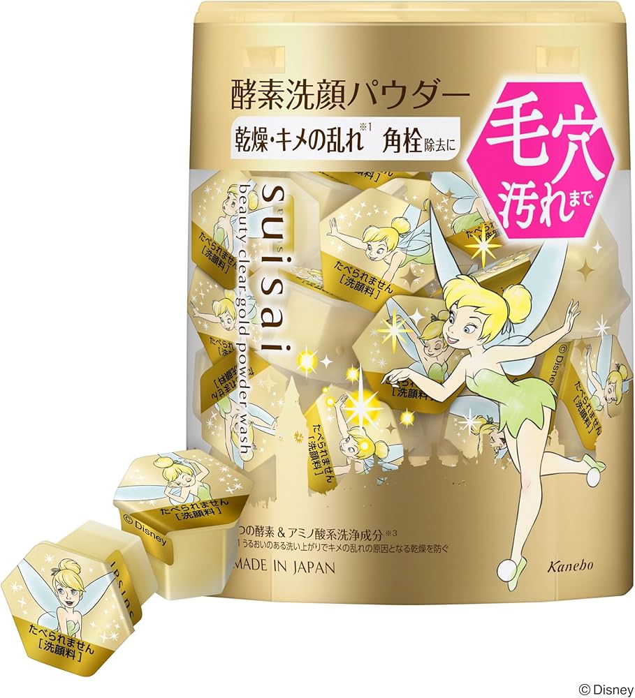 Amazon | suisai(スイサイ) ビューティクリア ゴールド パウダー