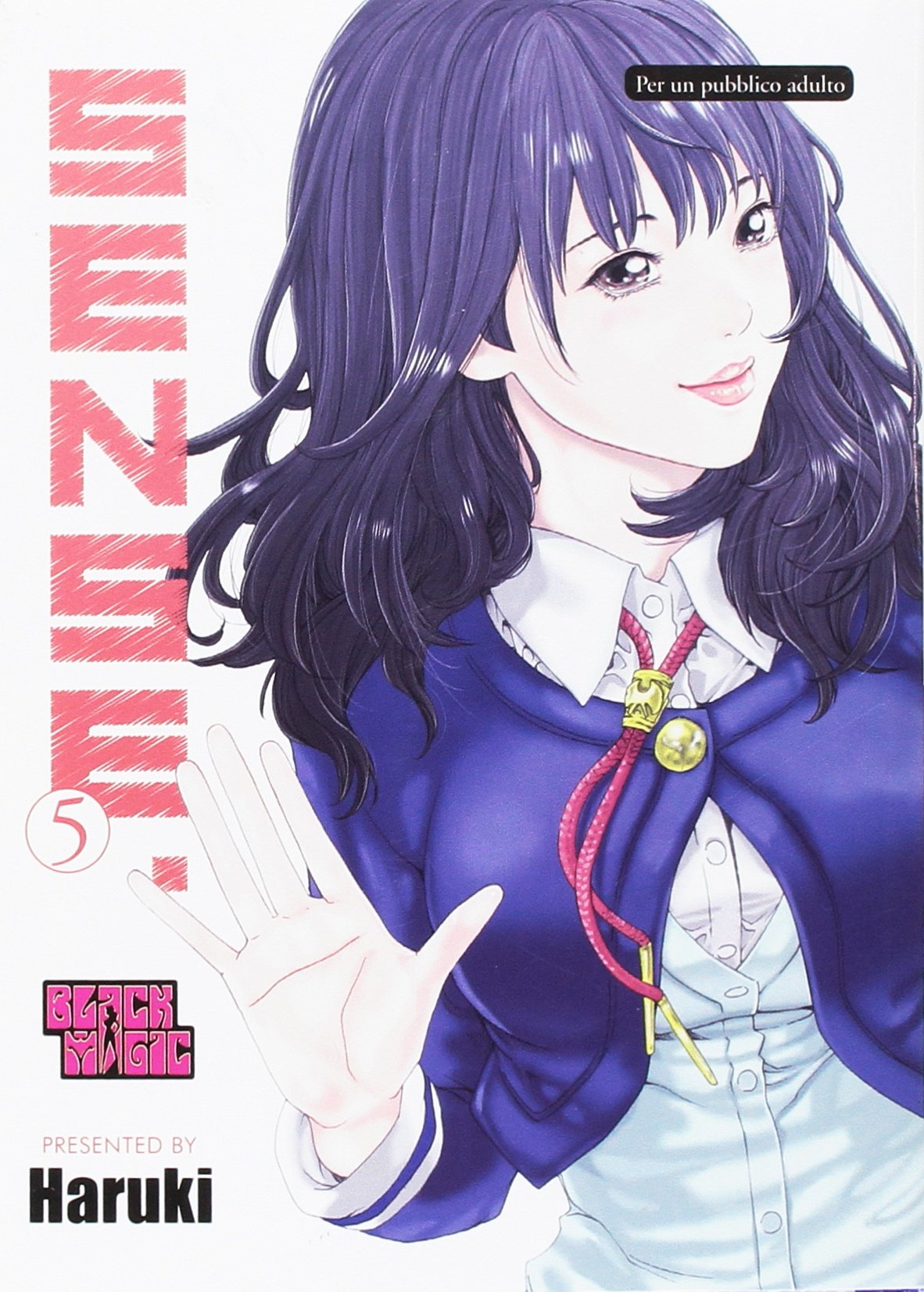 SENSE #05 - SENSE #05