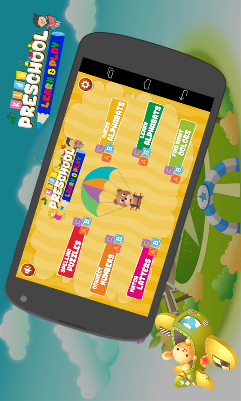 Learning Games for Kids - App on Amazon Appstore