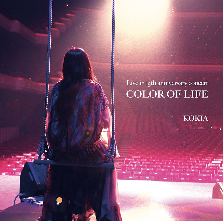 その他 COLOR OF LIFE [CD] Amazon.co.jp: Color of Life: ミュージック