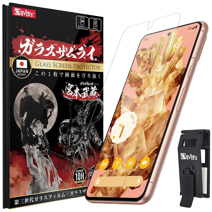 ガラスの仮面　1 ガラスの仮面 第十二幕 : ガラスの仮面 | HMV&BOOKS online