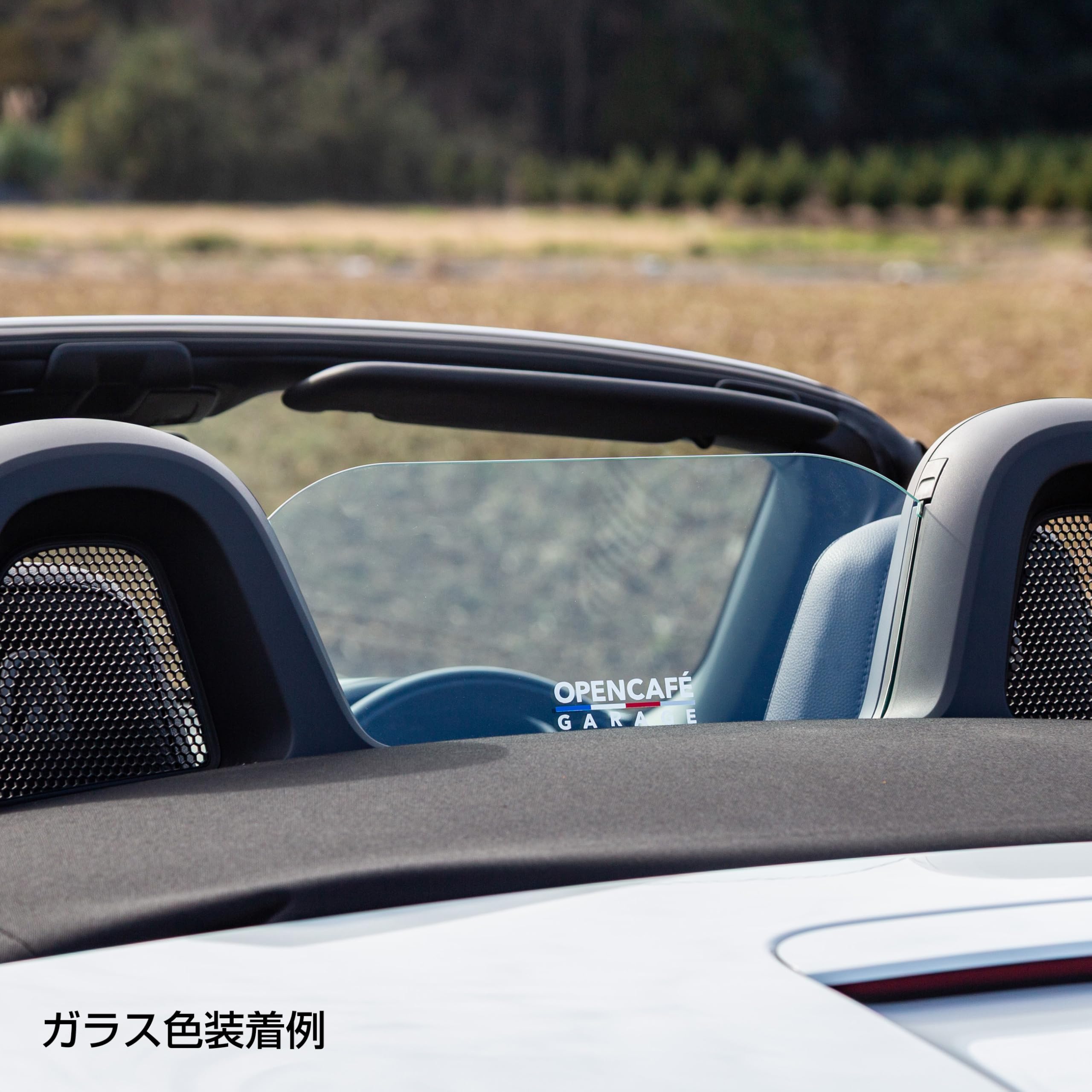 Amazon | 【OPENCAFE GARAGE】ポルシェ718ボクスター＆718スパイダー