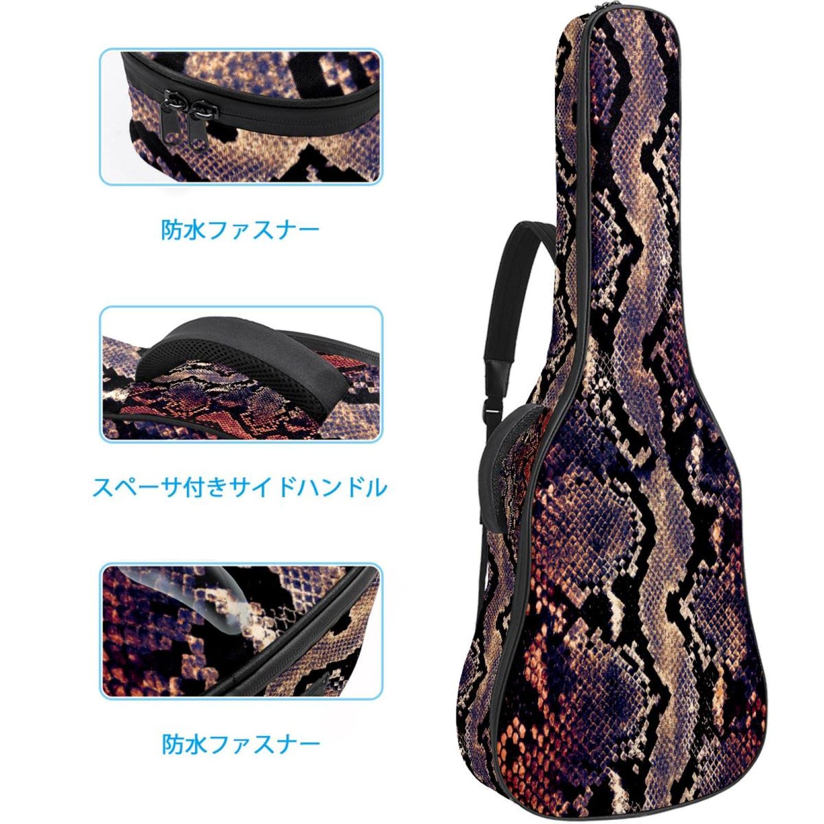 値下げ中 【非売品】Gibson Custom ギターケース ヘビ パイソン柄 