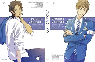 Amazon コンビニカレシ Vol 3 限定版 Blu Ray アニメ