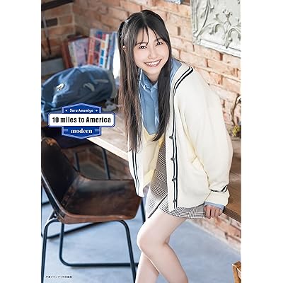 スパイ教室 1期 アニメ シーズン1 声優 雨宮天