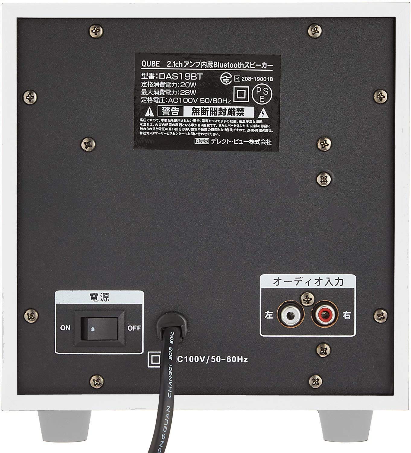 Amazon.co.jp: FUZE Bluetooth スピーカー ワイヤレス ブルートゥース