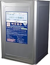 Ethanol Disinfecting Power, Sankyo Pharmaceutical Ethanol Concentration 76.9 - 81.4 vol% (16 L) (16 L)