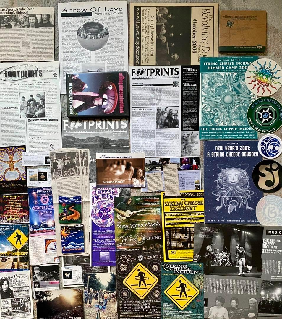 stringcheeseincident ストチー joint go hemp stringcheeseincident